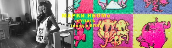 COCAINE Алзамай