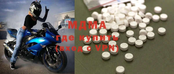 COCAINE Алзамай