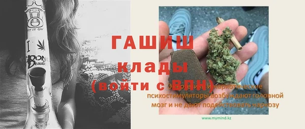 COCAINE Алзамай