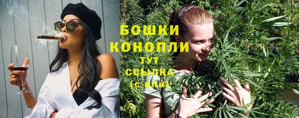 марки nbome Ростов