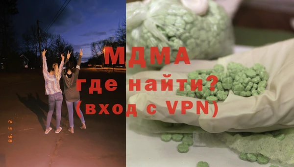 COCAINE Алзамай