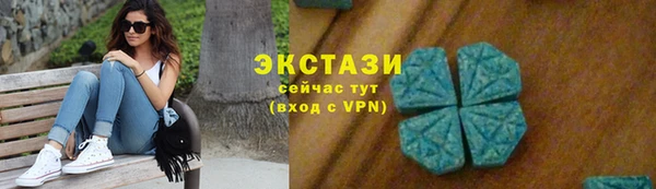 COCAINE Алзамай