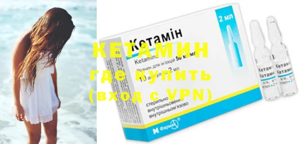 дживик Рославль