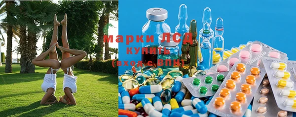мяу мяу кристалл Алексин